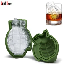QuickDone 3D силиконовые гранаты форма для льда творческий зеленый торт плесень вечерние напитки украшение для кухни бар инструменты AKC6077