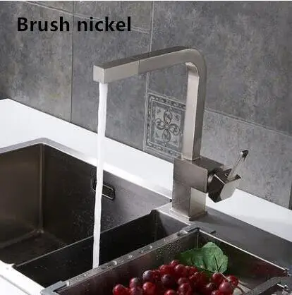 Nickel Brushed