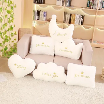 

3color Plush Cloud Star Moon Crowm Moon Shape Soft Stuffed Creative Plush Pillows Sofa Back Cushion Decoration Baby Sleeping Toy