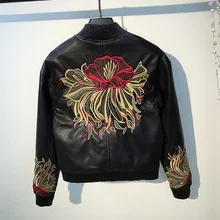 Женская куртка, пальто, специальное предложение, вышивка, Полный Цветочный v-образный вырез, молния, тонкая, нет уличная, новая куртка, вышитая искусственная кожа