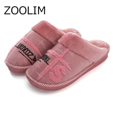 

ZOOLIM Winter Warm Plush Lovers Women Slippers Indoor Slippers House Shoes Letter Print Embroidery Comfortable Home Slippers