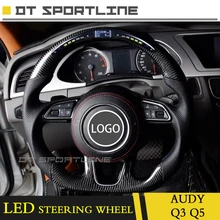 Настраиваемый светодиодный чехол из углеродного волокна и кожи для Audi Q3 Q5, обновленный светодиодный чехол для руля, дисплей для гоночного автомобиля A3, A4, A5, A7