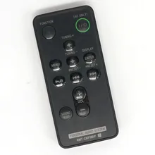 Используется пульт дистанционного управления RMT-CXF100iP для персональной аудиосистемы sony