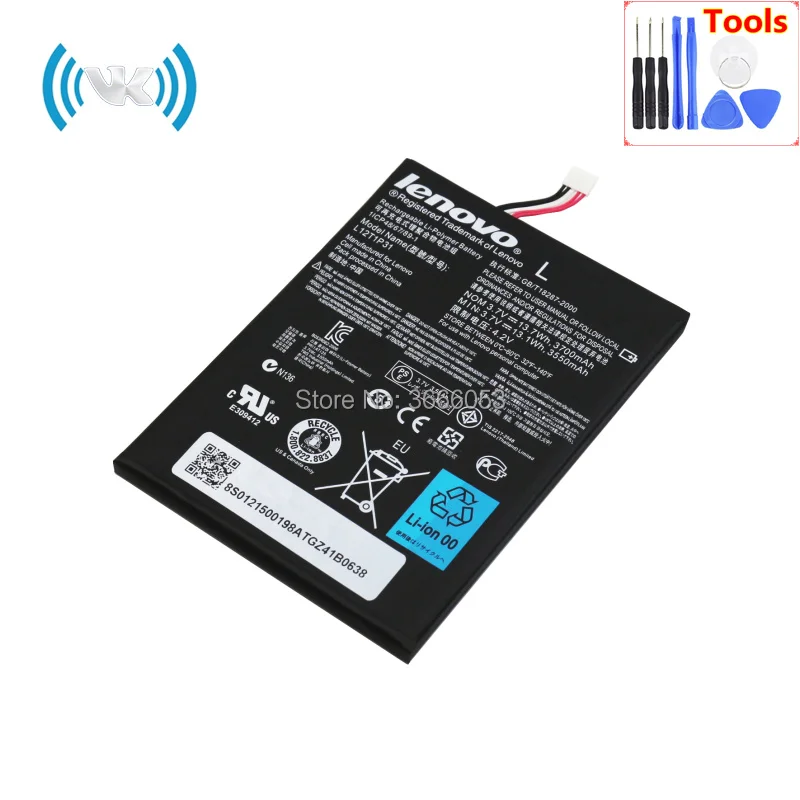 L12T1P31(BL195) (1)