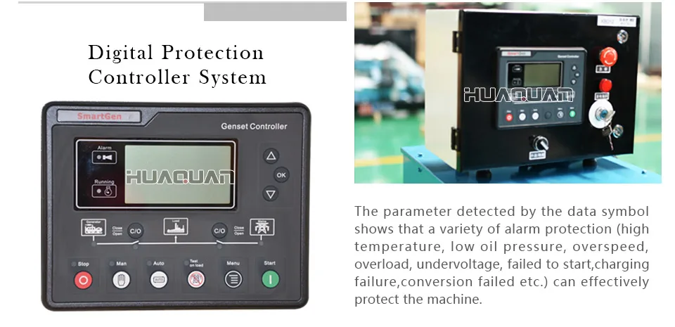 Китайский Вэйфан Кайт переменный ток, три фазы 220 v 450 кВт дизельный генератор