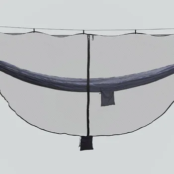 

Portable Double Person Hammock Mosquito Net for Camping Garden Hunting Travel UD88