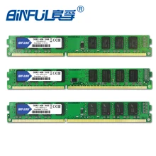 Binful Original New Brand DDR3 4GB 1333mhz PC3-8500 10600 12800 1066mhz 1600mhz for Desktop RAM Memory 240pin Lifetime Warranty