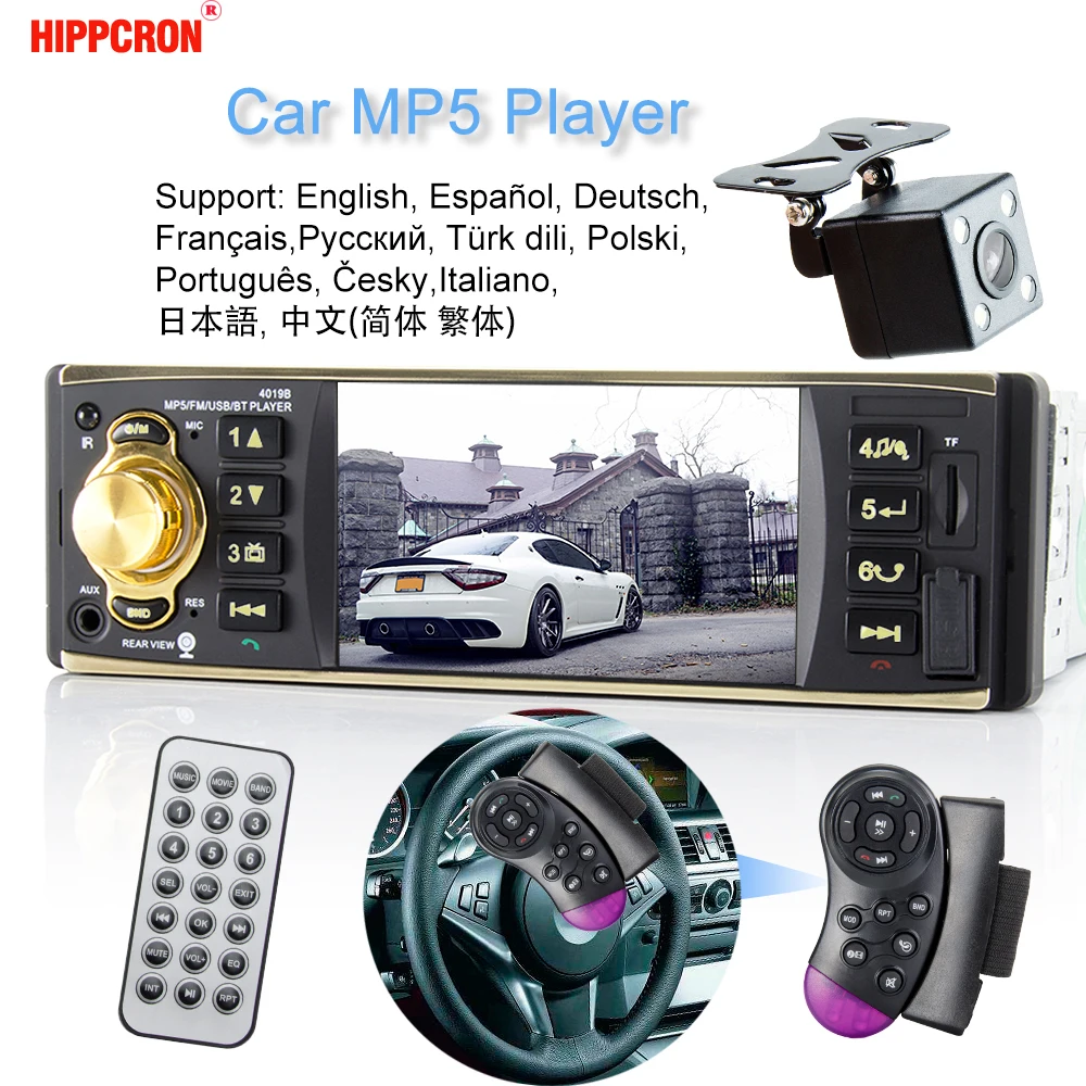 

HIPPCRON Car Radio 4.1 inch 1 Din Audio Stereo USB AUX FM Radio Station Bluetooth with Rearview Camera and Remote Control