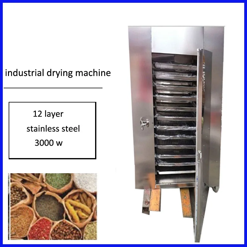 12 pans 3000w tea leaf drying machine industrial herb food drying