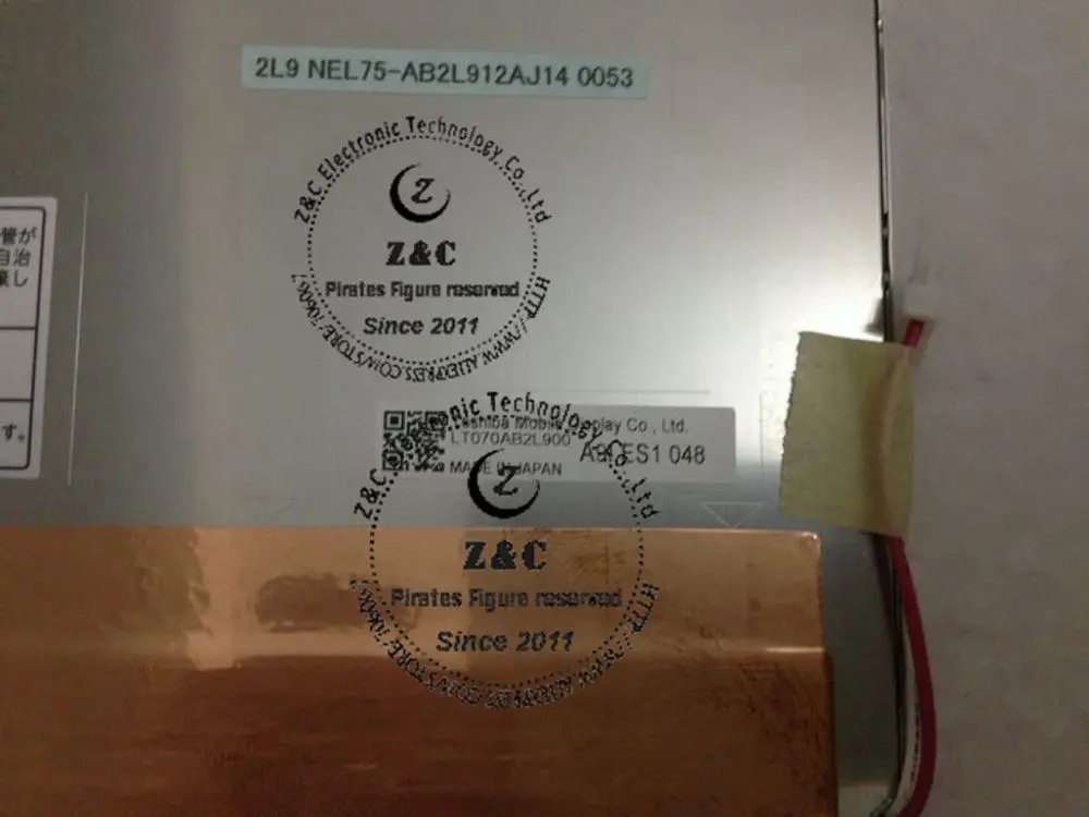 LTA070B2L2F
