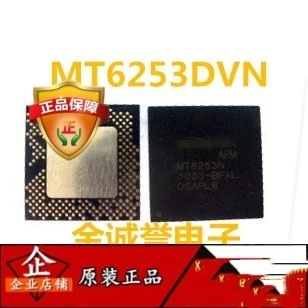 MT6253DVN_
