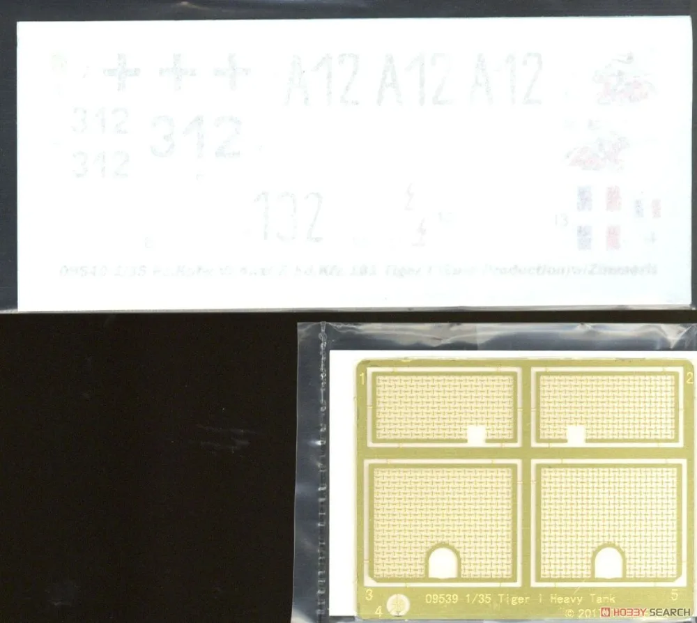 10516941n7