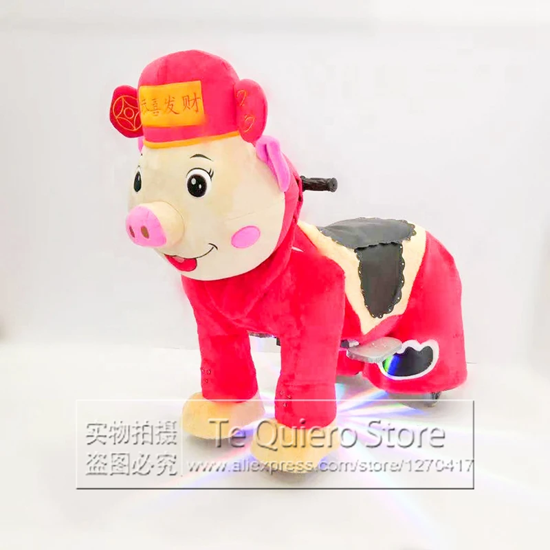 

Factory Price RC Toy Cars Plush Walking Pig Animal Rides With Music and Lights