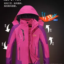 Лыжный спорт куртка Для мужчин Для женщин зимний ветрозащитный легкий вес Термальность открытый Водонепроницаемый куртки треккинг походный костюм Рыбалка