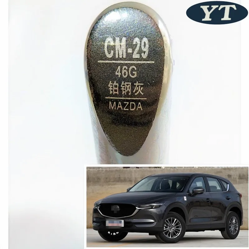 CM-29