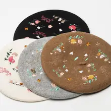 Зимние шапки для женщин шерсть береты Роскошный цветок птицы вышивка берет женский теплый плоский берет художника кепки Bonia