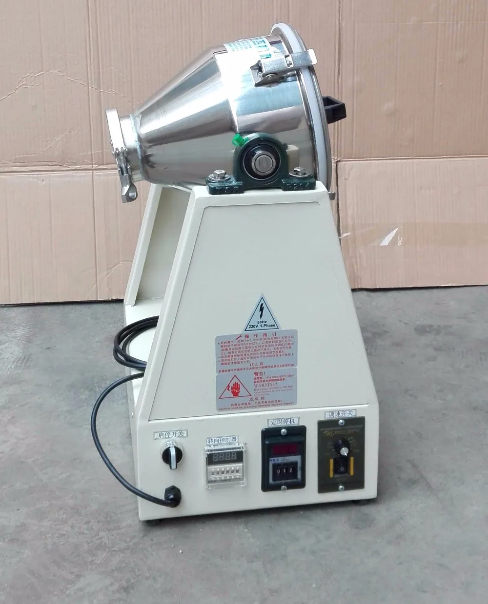 YG-3KG Laboratory power mixer blender Powder Dry Powder or Paste Materials Mixer NE solder paste mixer