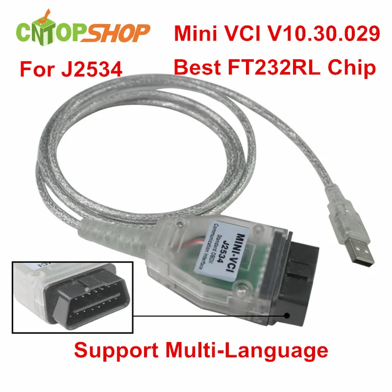 mini vci j2534 mini vci j2534
