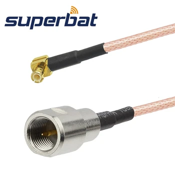 

UMTS Antenna Pigtail Cable FME Plug to MCX for Broadband Router Ericsson W30 W35
