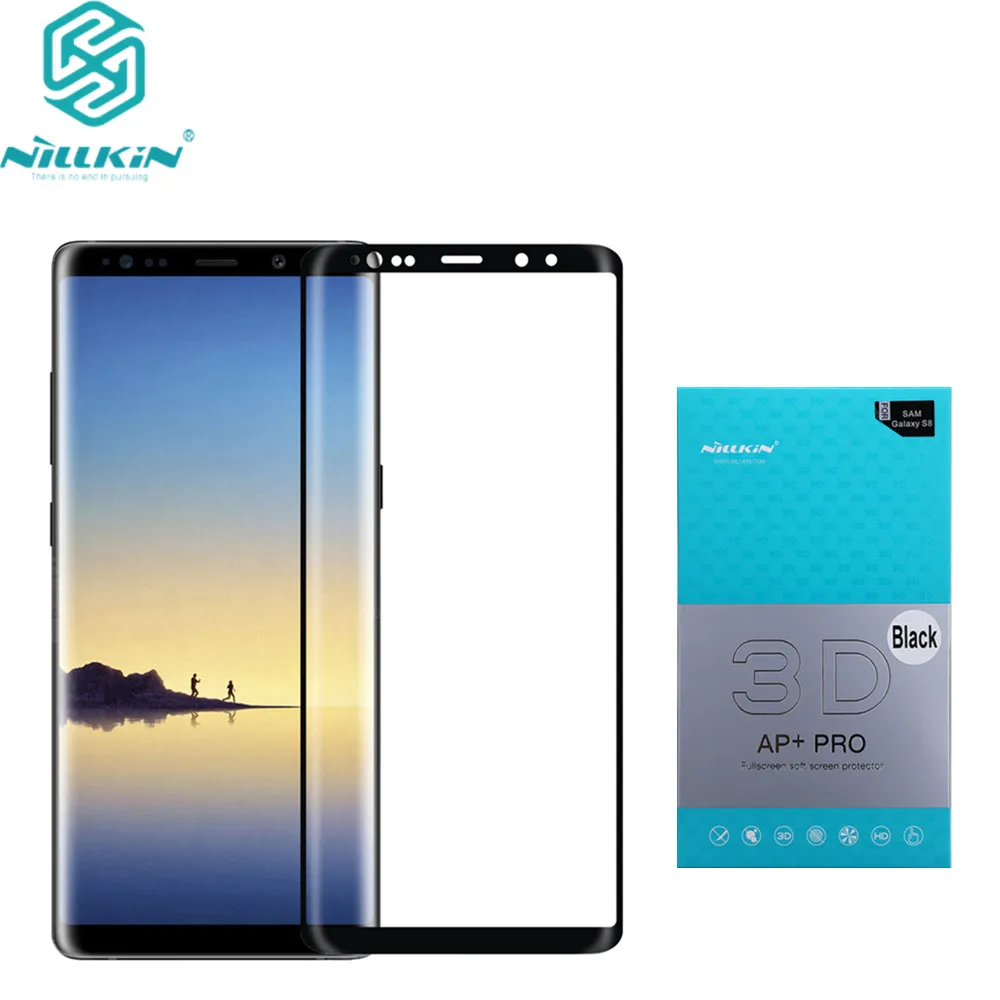 NILLKIN для Samsung Galaxy Note 8 3D 0.1 мм полное покрытие AP + Pro взрывозащищенные мягкие