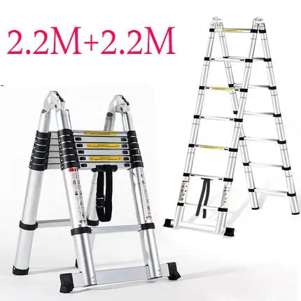 Б 2,2 м алюминиевая Многофункциональная лестница для фотосъемки, домашнего хозяйства, наружной инженерии, живописи, 160 кг грузоподъемность - Цвет: Color  2