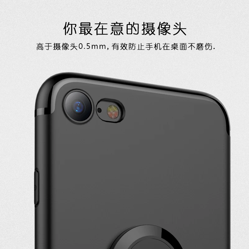 iP 7 (7)