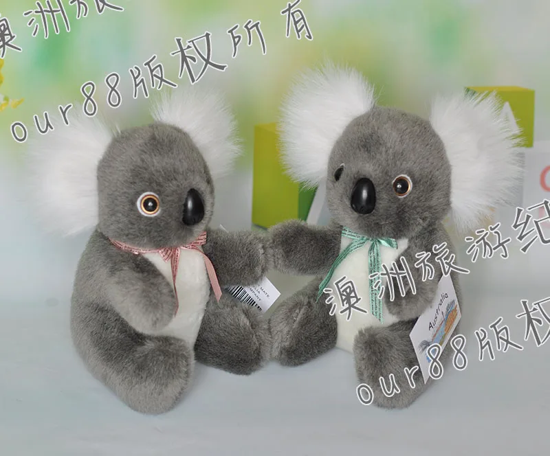 

high quality goods cute koala 21cm plush toy koala doll christmas gift d970