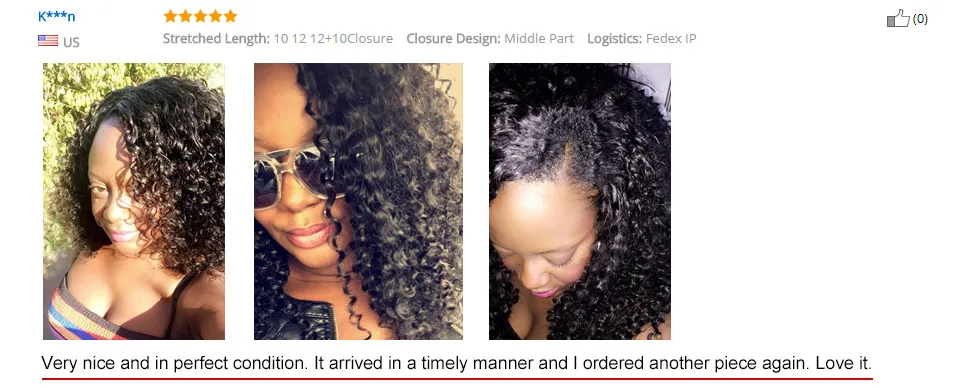 Soph queen бразильские волосы волнистые пучки с закрытием прямые волосы Реми пучки с закрытием человеческих волос 3 Связки для наращивания