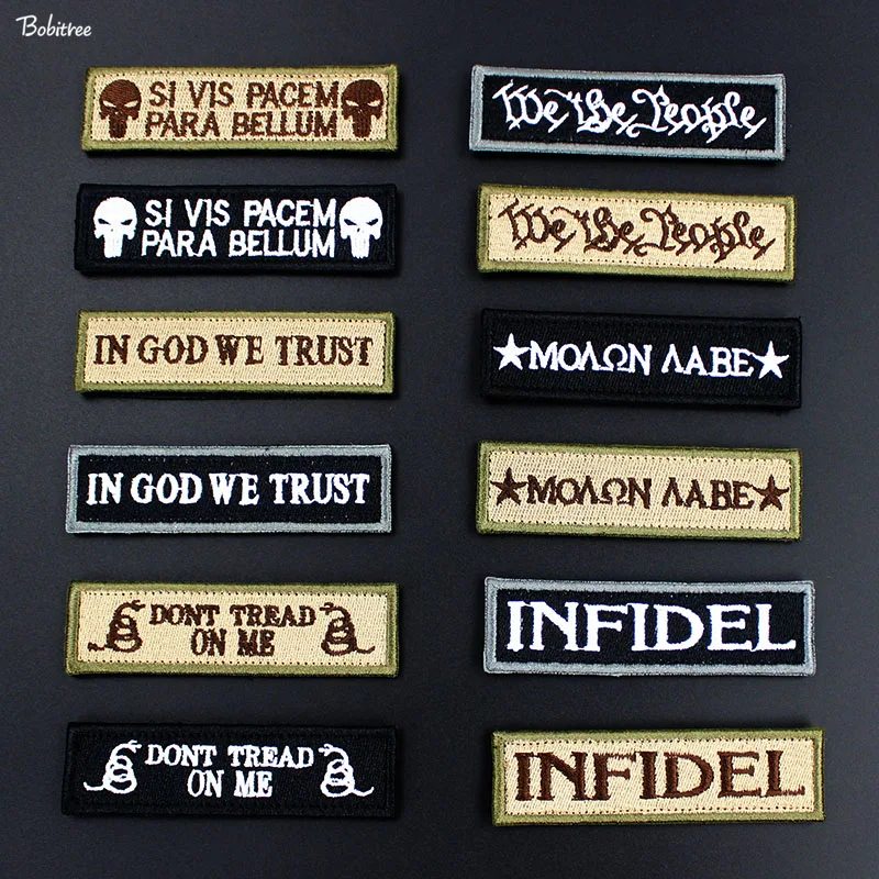 

3D Tactical Morale Slogans Army Military Badges Labels Embroidered Stickers Stick on for Hats Backpack Clothes Patch