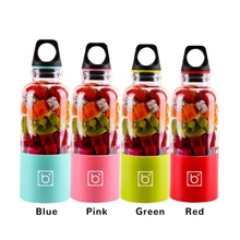 Hoomall 500 мл соковыжималка электрическая USB перезаряжаемая смузи машина портативный открытый мини-соковыжималка блендеры дропшиппинг