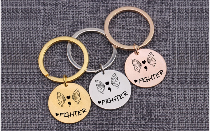 keychain (2)