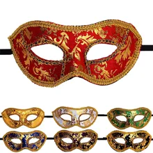 Маска на Хэллоуин Венецианская Маскарадная маска на Хэллоуин страшная тушь на Хэллоуин женская маска для свадьбы, вечеринки Kamen вечерние Прямая поставка
