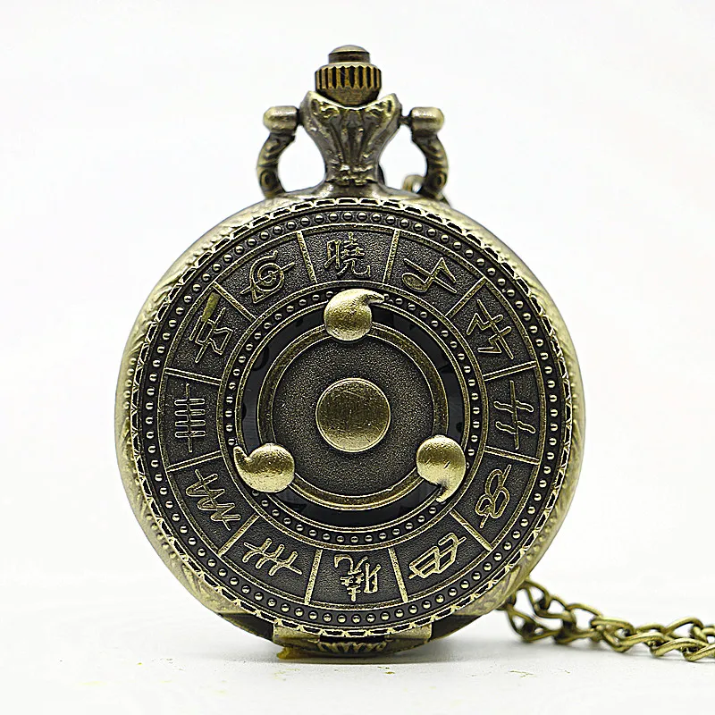 Vintage Anime Sharingan Compass Quartz Pocket Watch With Necklace Pendant Clock Gift PB528 |