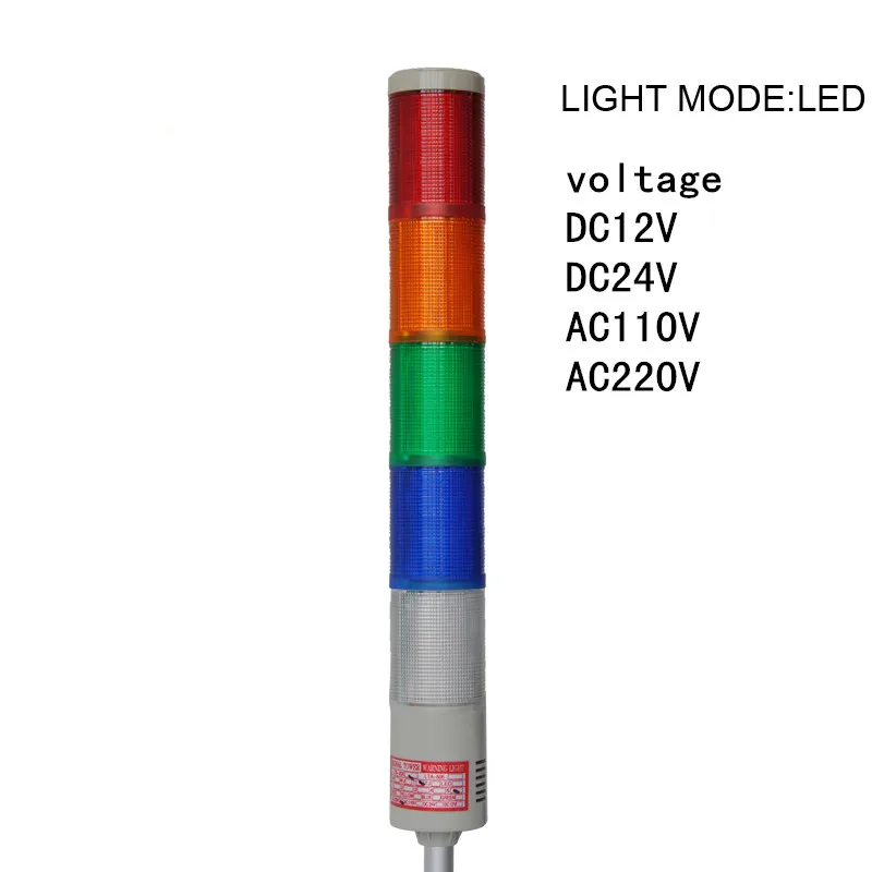 LTA-505J-5 освещение для сигнальной башни 5 слоев DC12V/24 V AC110V/220 V зуммер 90dB красный/желтый/зеленый/синий/белый сигнал световая сирена