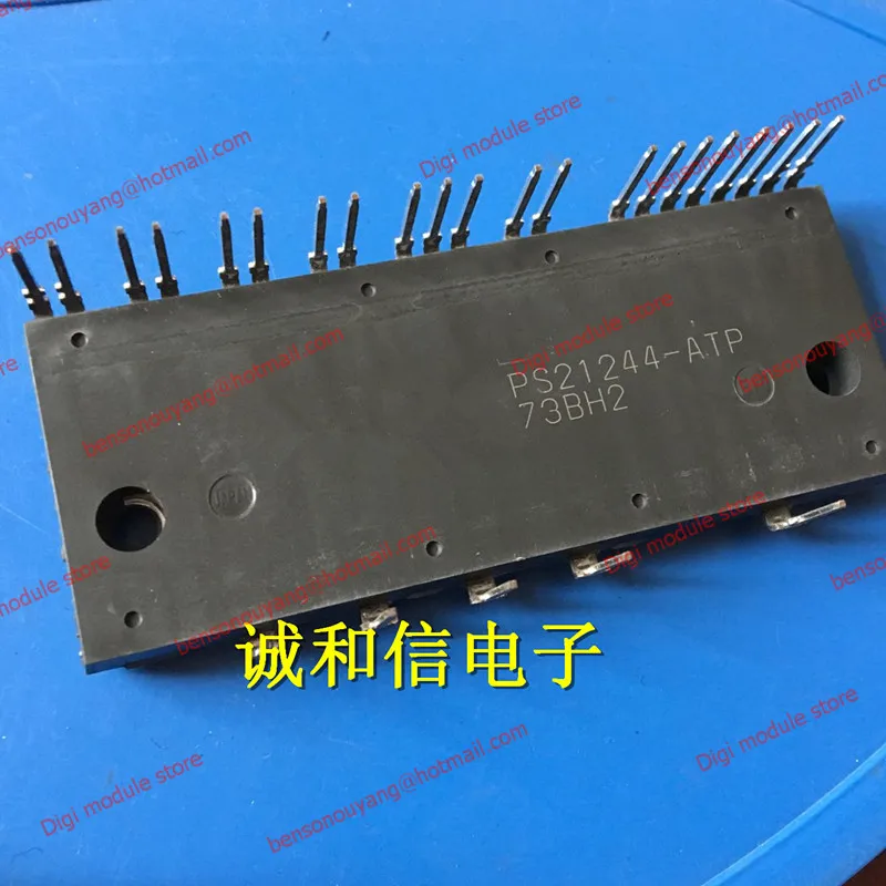 

PS21244-EP PS21244 Free Shipping