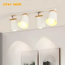 Светодиодный светильник в скандинавском стиле с деревянными прожекторами для магазина одежды colu, фон для кафе, Трековый светильник, регулируемый с полоской трека