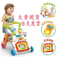 Детские ходунки на колесиках для раннего обучения, упражнения для тела, многофункциональные ходунки с музыкальными игрушками