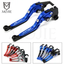 Motorcycle Folding Adjustable Brake Clutch Levers For SUZUKI Bandit GSF600S GSF 600S GSF600 S GSF 600 S Bandit 1996-2003 Motor Motorcycle Folding Adjustable Brake Clutch Levers For SUZUKI Bandit GSF600S GSF 600S GSF600 S GSF 600 S Bandit 1996-2003 Motor