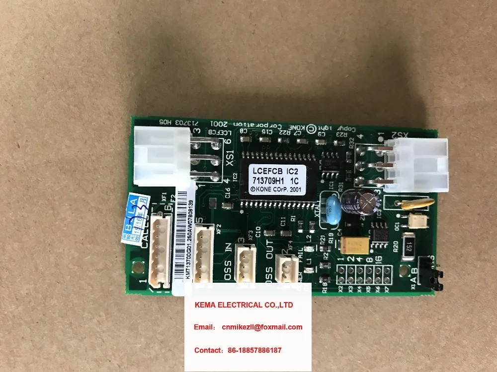 KONE elevator parts LCECEB board KM713700G01/713703H05