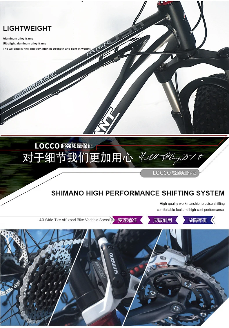 Perfect FAT EBIKE  26 Electric mountain bike fat tire electric snow ebike 48V li-ion battery 1500w rear wheel motor Hydraulic  E-MTB 1