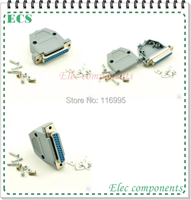 DB25 FEMALE SET