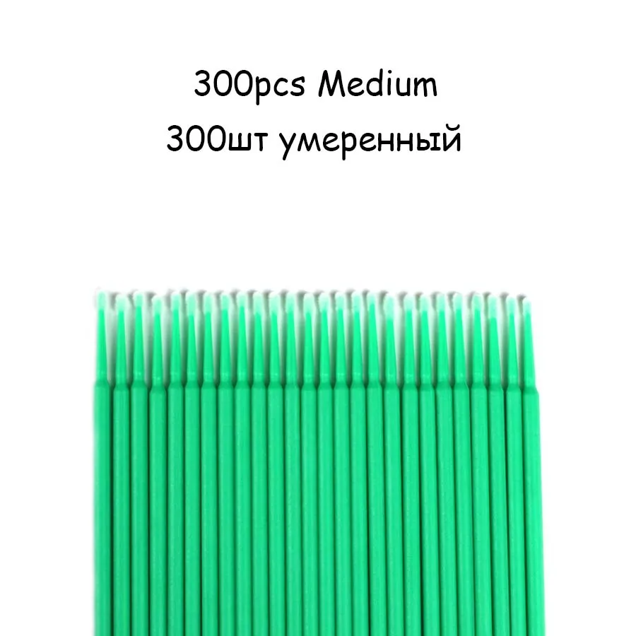 Микрощетки Макияж для ресниц расширение 100/200/300 шт одноразовый клей для ресниц чистящие щетки бесплатный аппликатор палочки макияж - Цвет: 300pcs Green