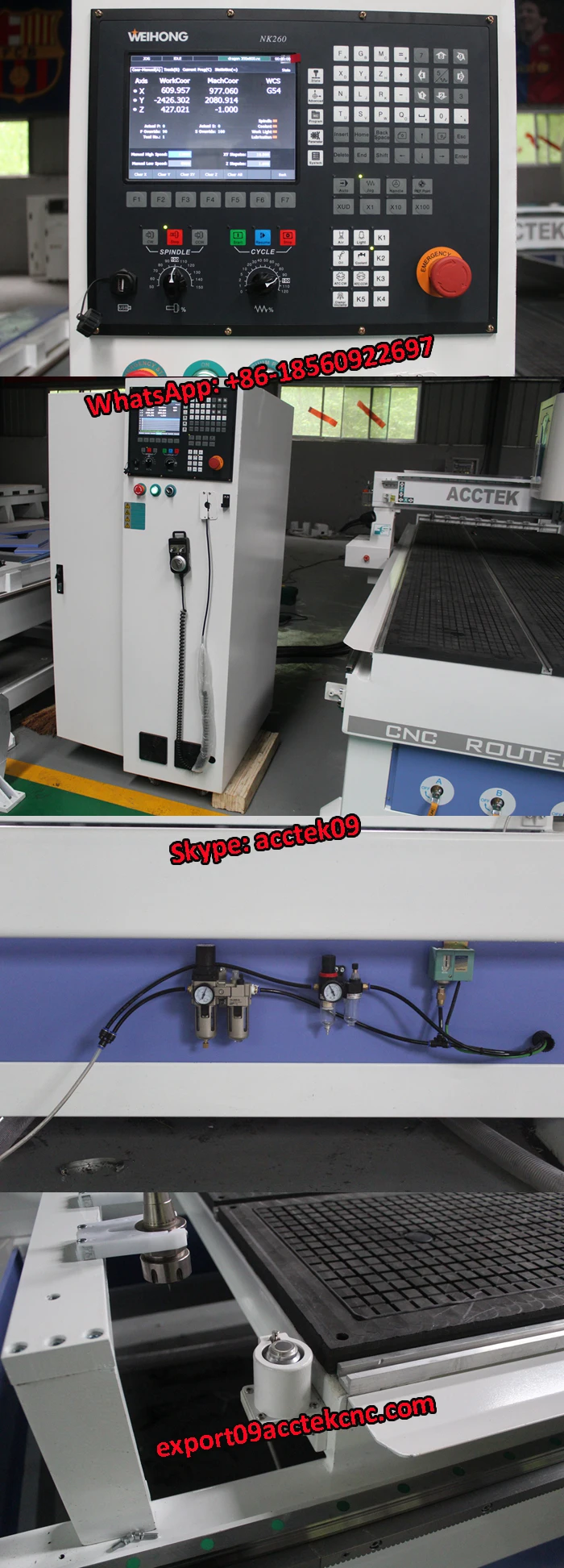ATC CNC ROUTER