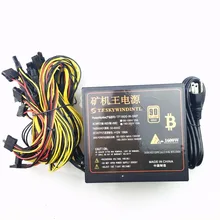free ship 1600w power supply for font b asic b font bitcoin font b miner b