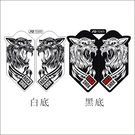 

Rockshox Front Fork Stickers Tiger Sticker mtb Bicycle Front Fork Decals
