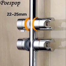 POSEPOP хромированный ABS держатель душевой головки регулируемый кронштейн для ванной комнаты для раздвижной панели вентиль аксессуары для ванной комнаты
