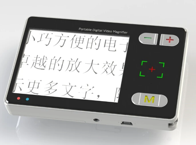 3.5 inch color Low Vision Video Magnifier Portable Electronic Reading
