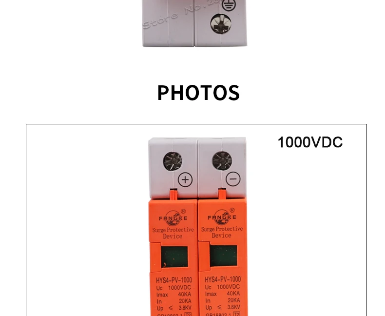 DC 1000 в 500 в 800 в 20ка~ 40кА 2P SPD дом сетевой фильтр защитный низковольтный разрядник устройство din-рейка Молниеносная защита