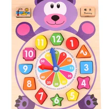 В форме тигра кубик с прорезями часы Обучающие обучение понимание цвет формы цифровой деревянный геометрический строительные блоки детские игрушки