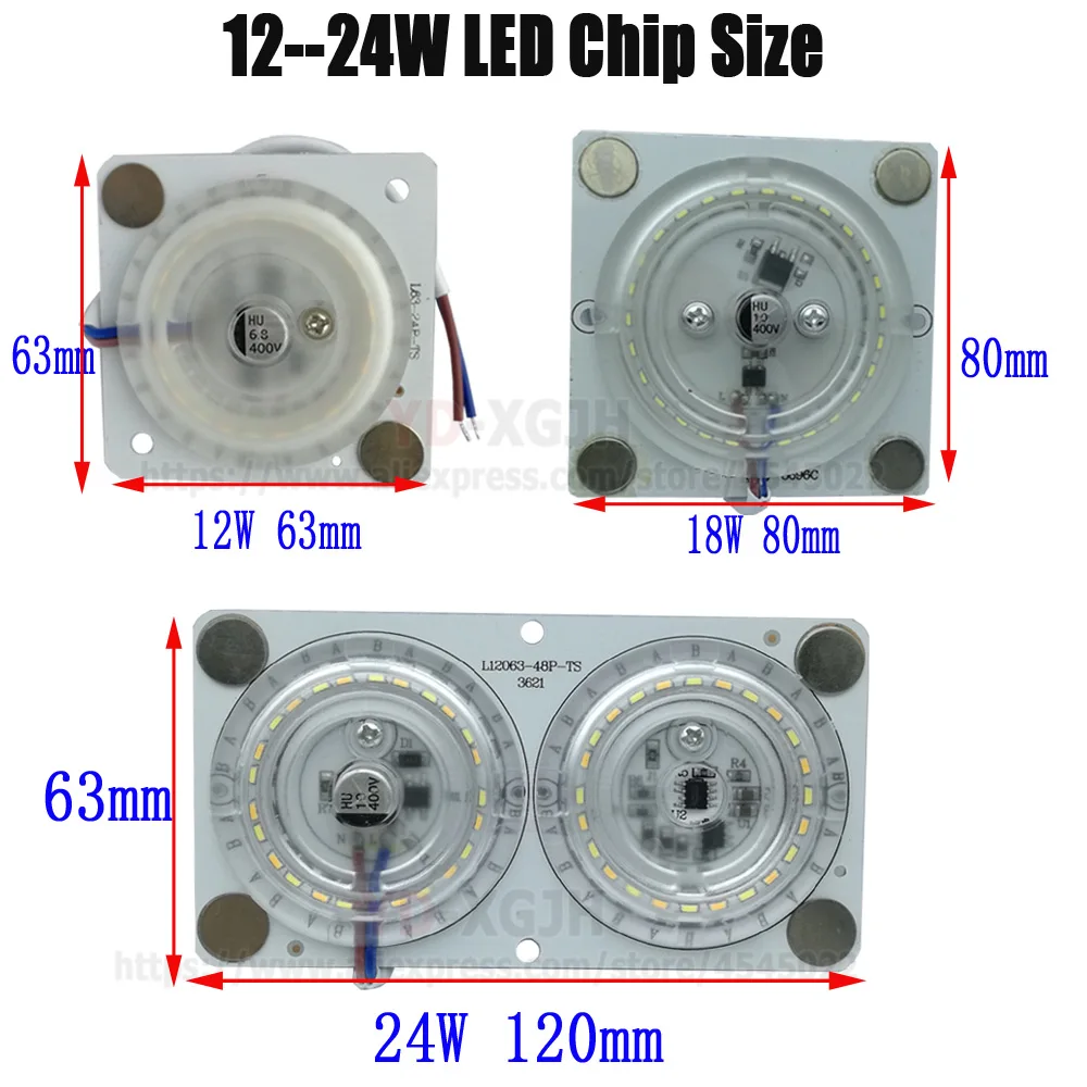 10 P потолок лампы освещения источник AC220V 24W126x63MM светодио дный Панель свет светодио дный свет доска Осьминог Light Tube заменить потолок светодио